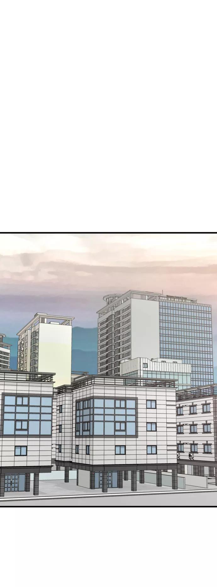 《无痕的一天》第42话 第36页