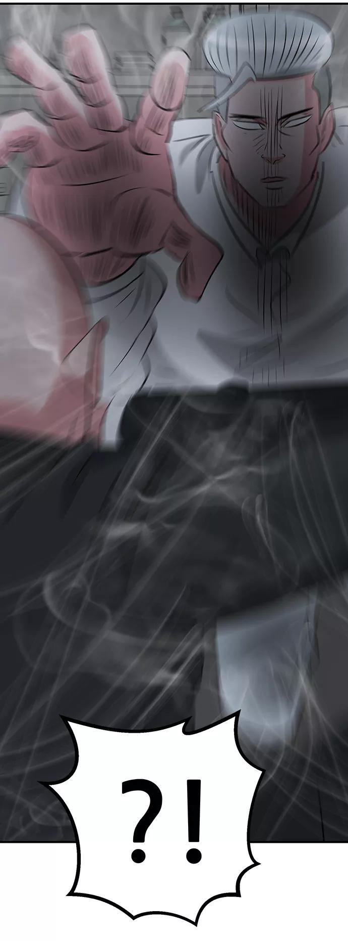 《我把社长解锁了》第44话 第35页
