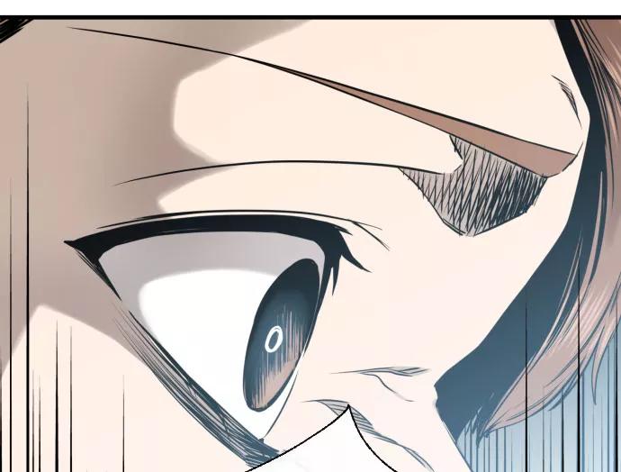 《无痕的一天》第46话 第35页