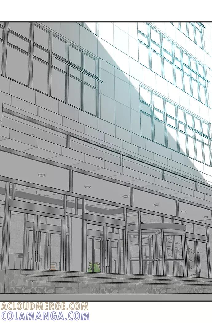 《我把社长解锁了》第47话 第65页