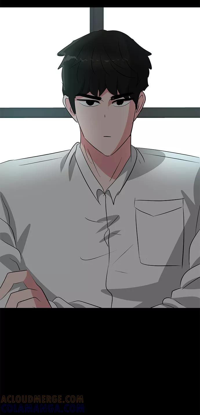 《我把社长解锁了》第48话 第13页