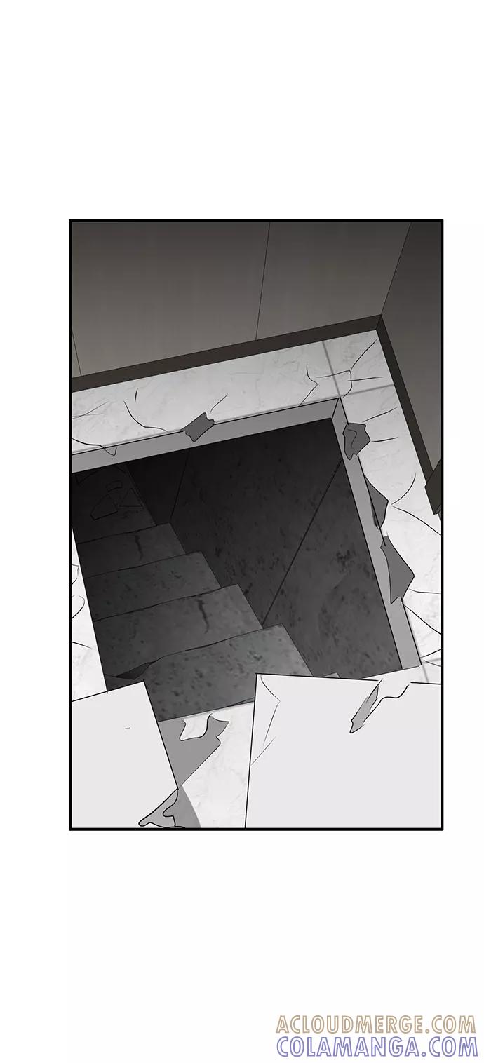 《我把社长解锁了》第48话 第81页