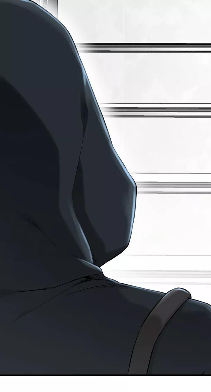 《无痕的一天》第49话 第77页