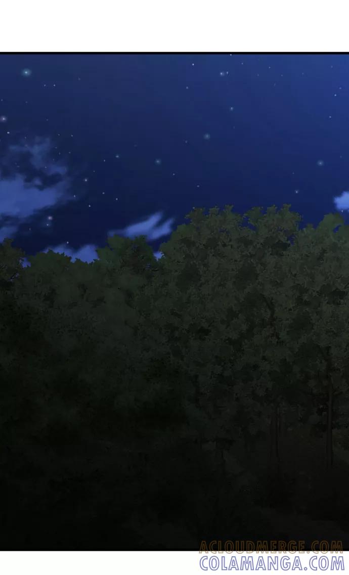 《无痕的一天》第54话 第22页