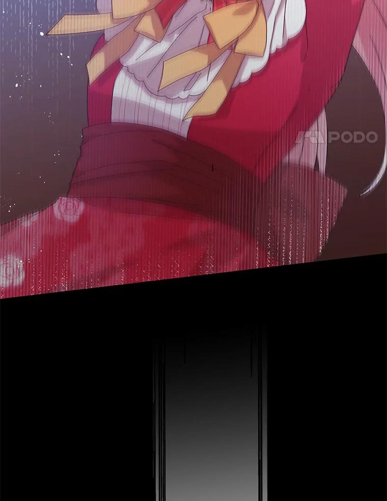 《必须先从丧尸堆里活下来的XX的情况》15.恋人 第4页