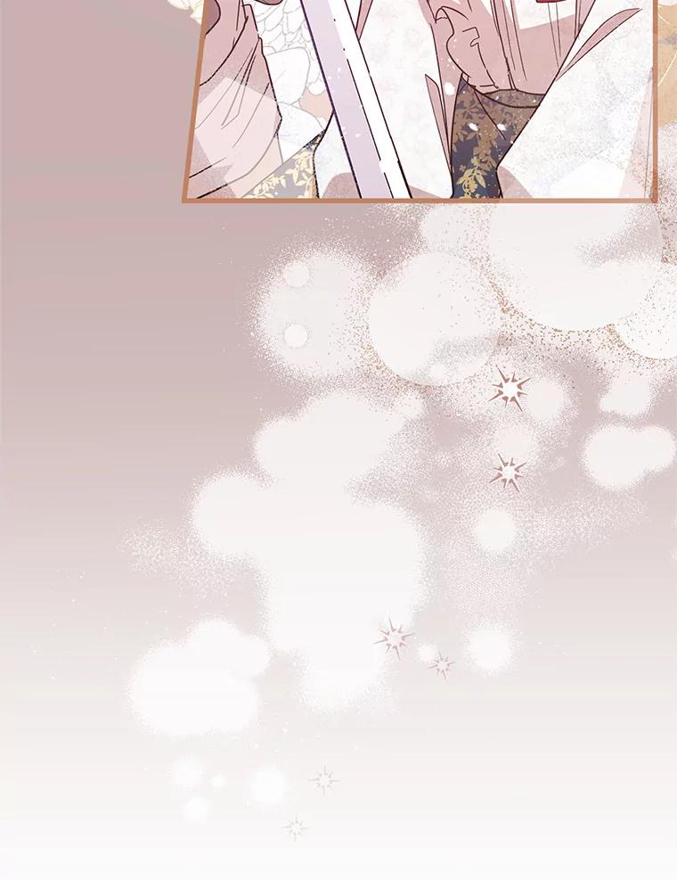 《必须先从丧尸堆里活下来的XX的情况》15.恋人 第35页