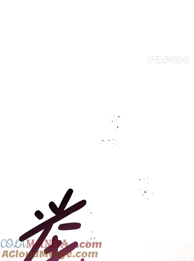 《必须先从丧尸堆里活下来的XX的情况》15.恋人 第41页