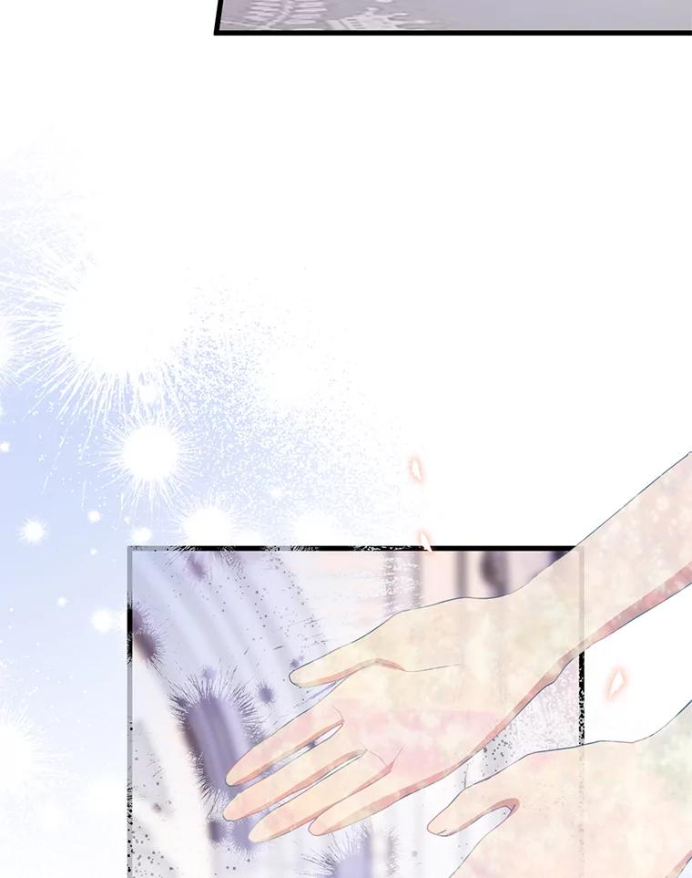 《必须先从丧尸堆里活下来的XX的情况》16.付出生命 第86页
