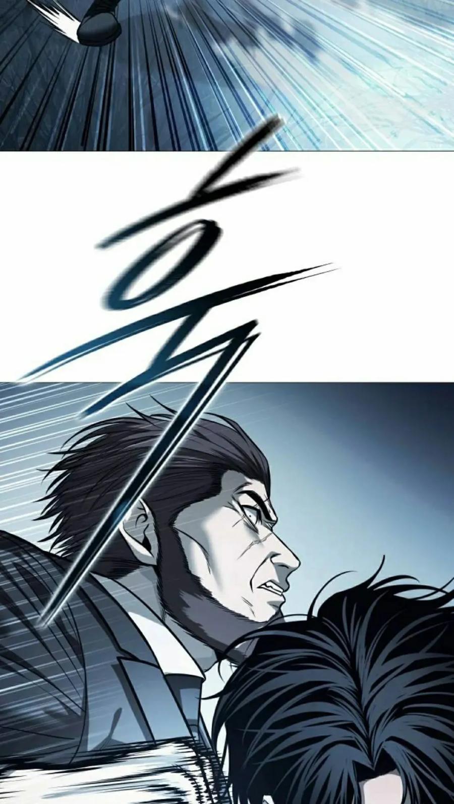 《红衫军》第17集 第64页