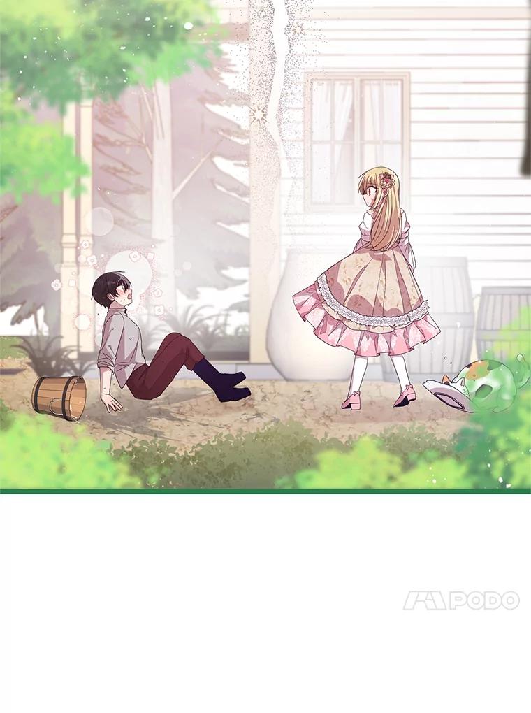 《必须先从丧尸堆里活下来的XX的情况》16.付出生命 第111页