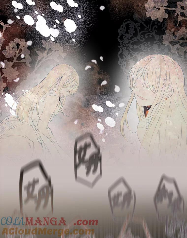 《必须先从丧尸堆里活下来的XX的情况》16.付出生命 第97页
