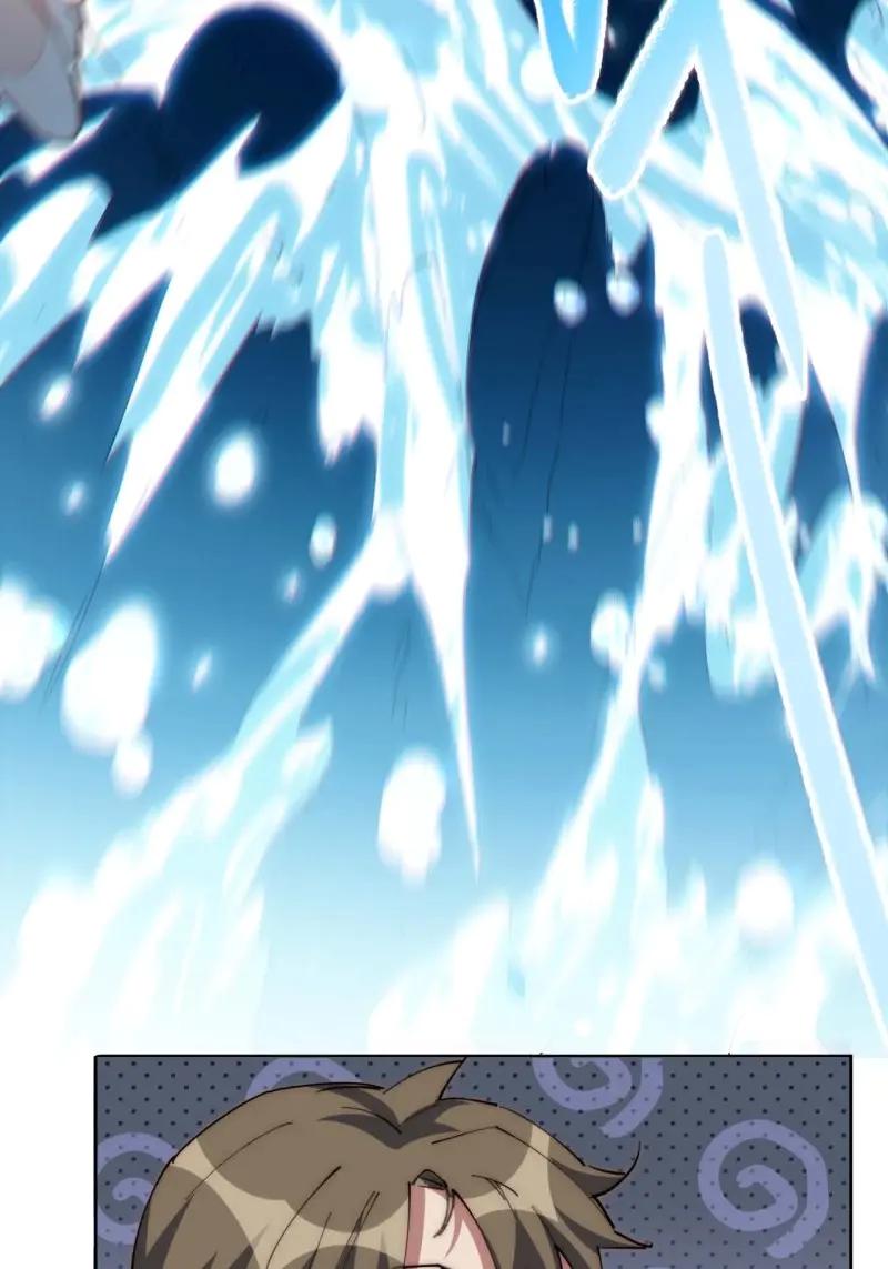 《我真没想当救世主啊！》第18话 17.陈峰！我要唱歌！ 第45页
