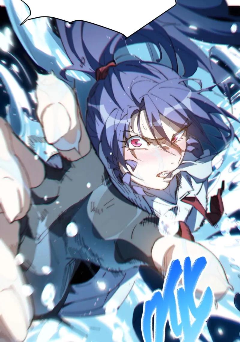 《我真没想当救世主啊！》第18话 17.陈峰！我要唱歌！ 第44页