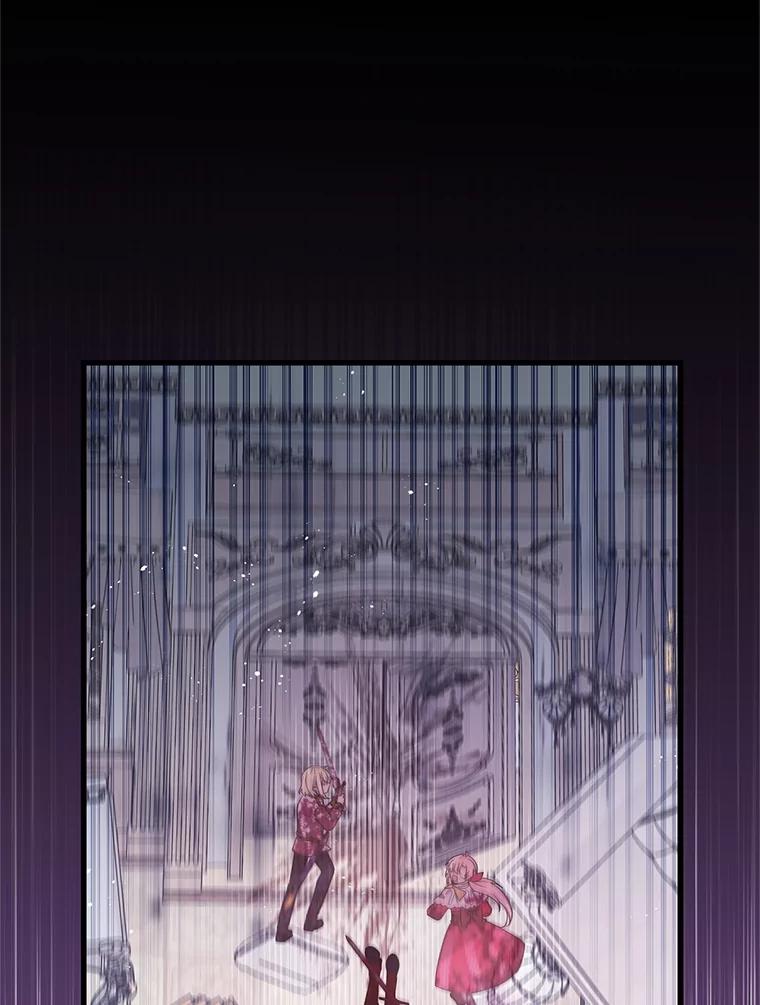 《必须先从丧尸堆里活下来的XX的情况》17.难忘的初遇 第118页