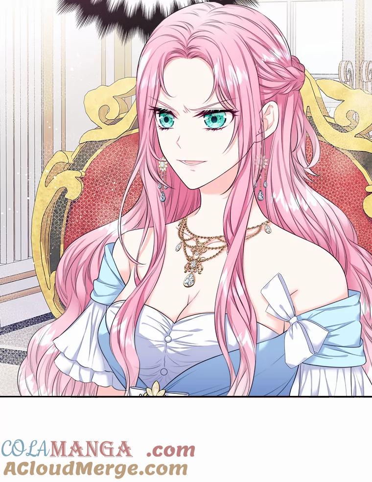 《我要和女主的妹控哥哥离婚》1.受够妹控老公 第25页