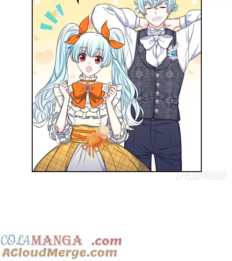 《我要和女主的妹控哥哥离婚》1.受够妹控老公 第45页