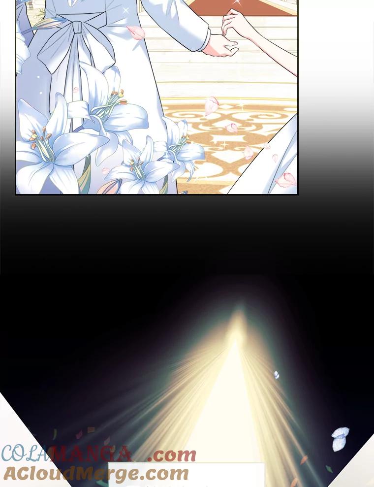 《我要和女主的妹控哥哥离婚》1.受够妹控老公 第77页