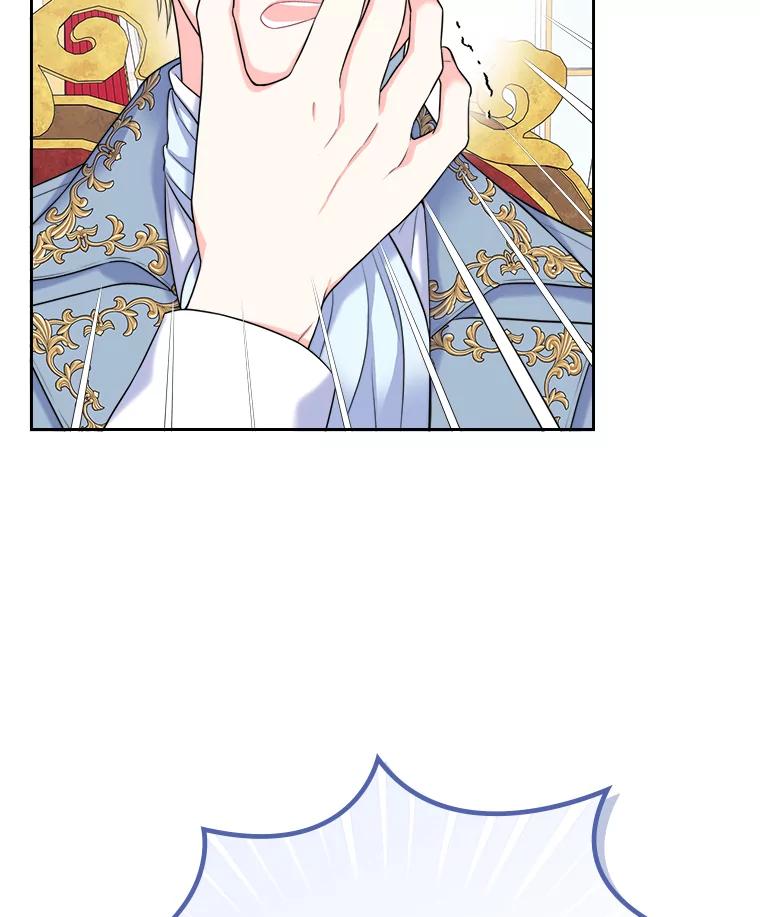 《我要和女主的妹控哥哥离婚》1.受够妹控老公 第108页