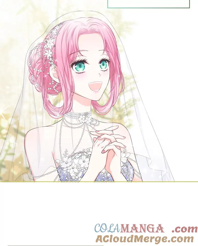 《我要和女主的妹控哥哥离婚》1.受够妹控老公 第73页