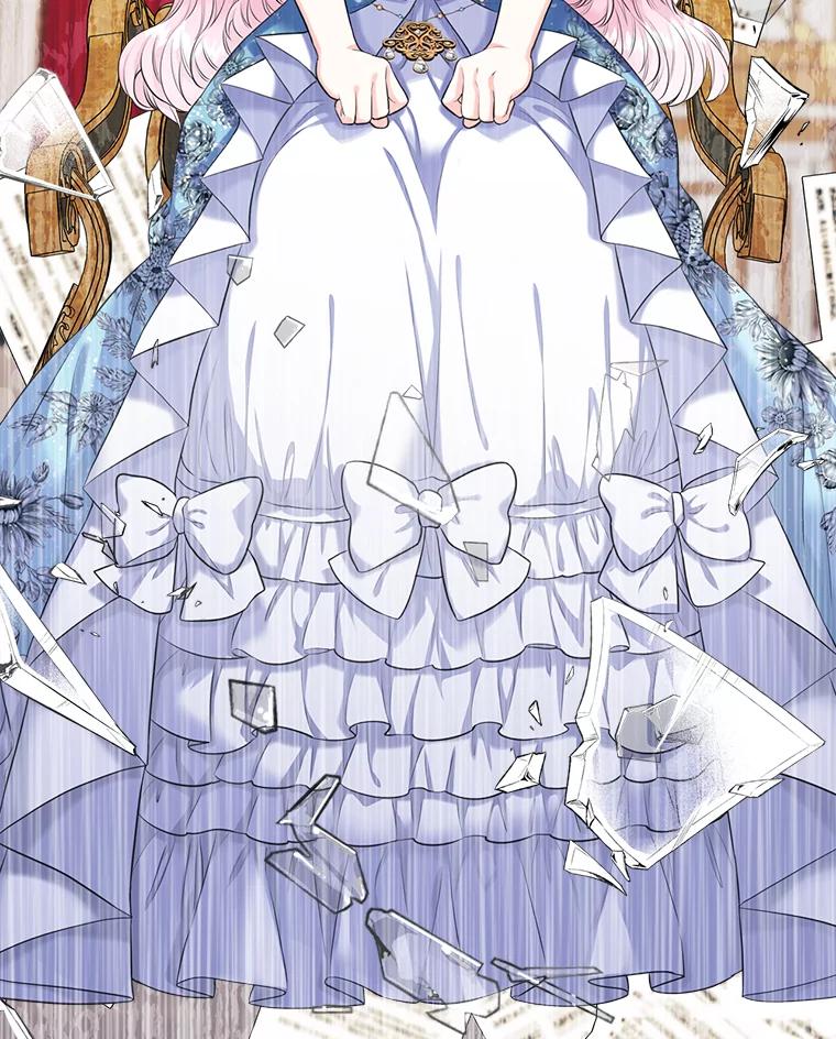 《我要和女主的妹控哥哥离婚》1.受够妹控老公 第54页