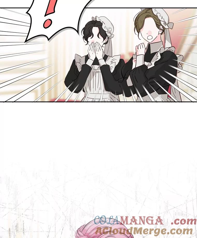 《我要和女主的妹控哥哥离婚》1.受够妹控老公 第105页