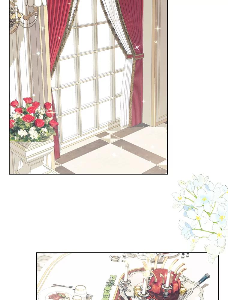 《我要和女主的妹控哥哥离婚》1.受够妹控老公 第3页