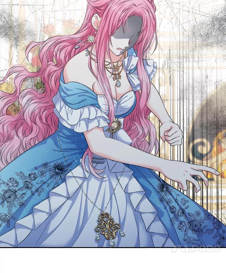 《我要和女主的妹控哥哥离婚》1.受够妹控老公 第106页