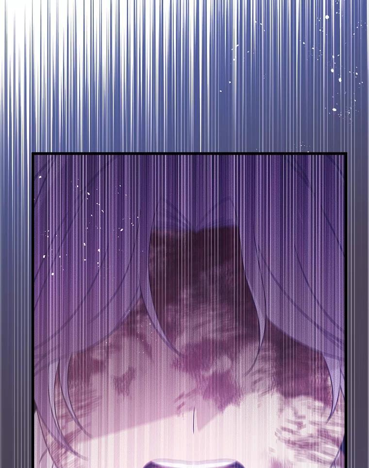 《必须先从丧尸堆里活下来的XX的情况》20.试炼 第76页