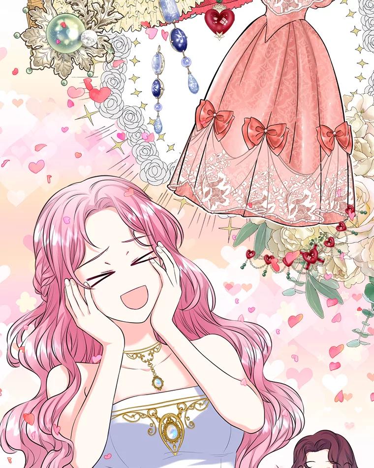 《我要和女主的妹控哥哥离婚》2.不幸福的婚姻 第52页