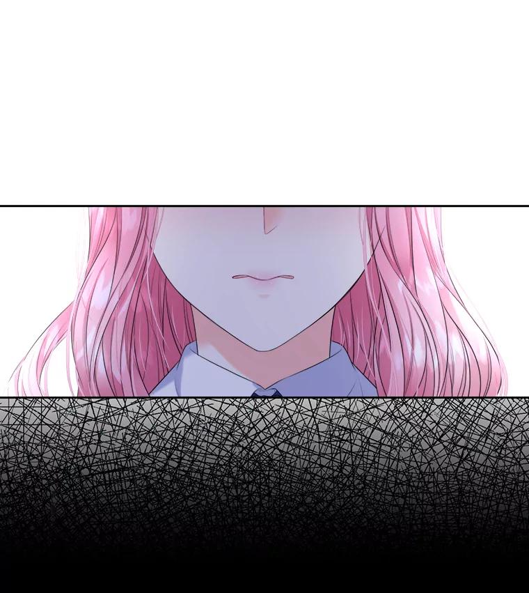 《我要和女主的妹控哥哥离婚》2.不幸福的婚姻 第122页