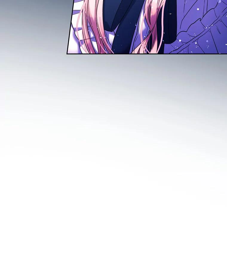 《我要和女主的妹控哥哥离婚》2.不幸福的婚姻 第126页