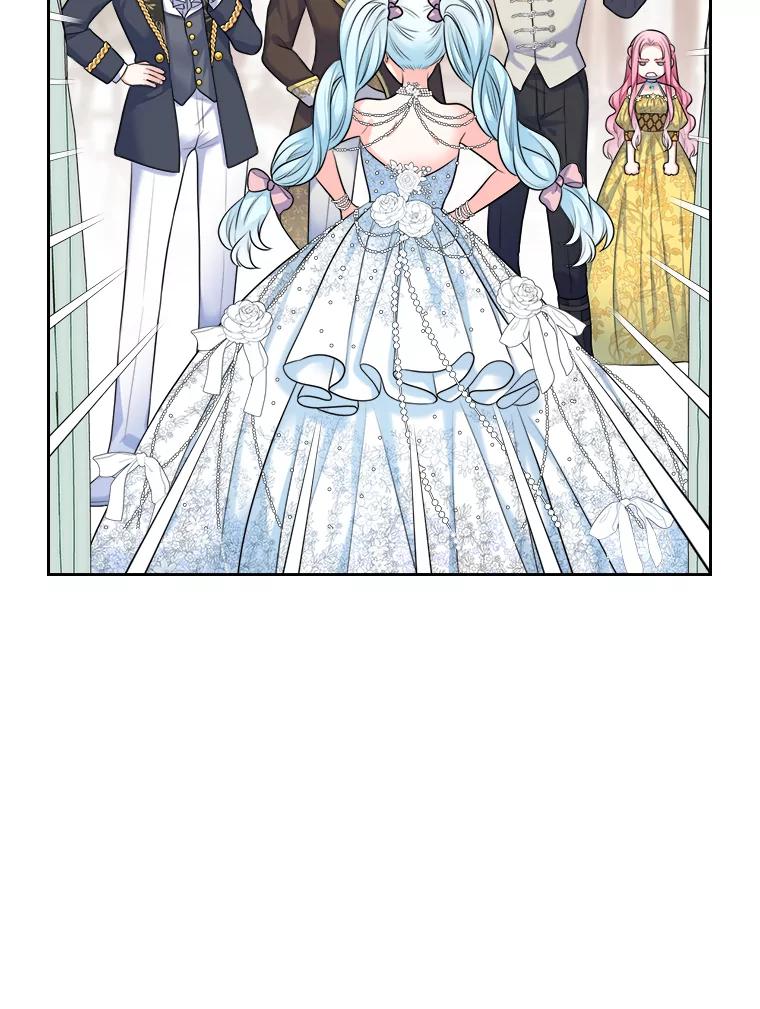 《我要和女主的妹控哥哥离婚》2.不幸福的婚姻 第99页