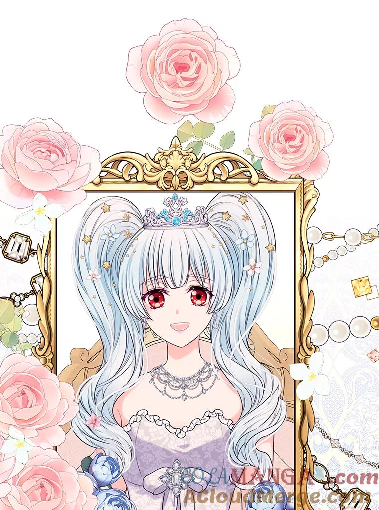 《我要和女主的妹控哥哥离婚》3.老婆会回来的 第13页