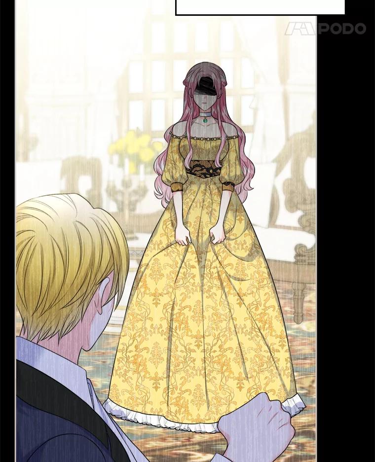 《我要和女主的妹控哥哥离婚》3.老婆会回来的 第34页