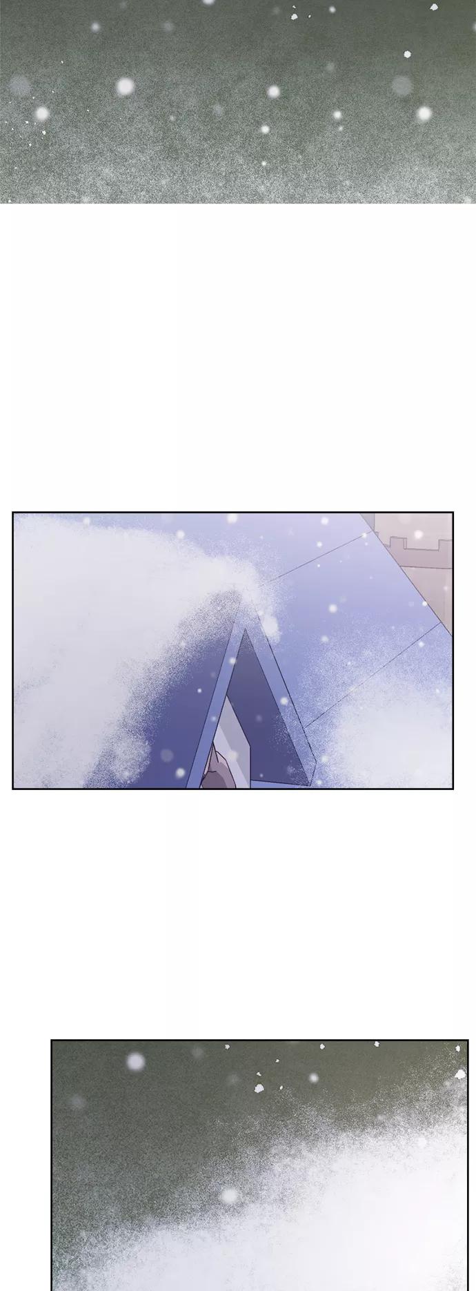 《皇帝倒转时间的理由》第49话 第45页