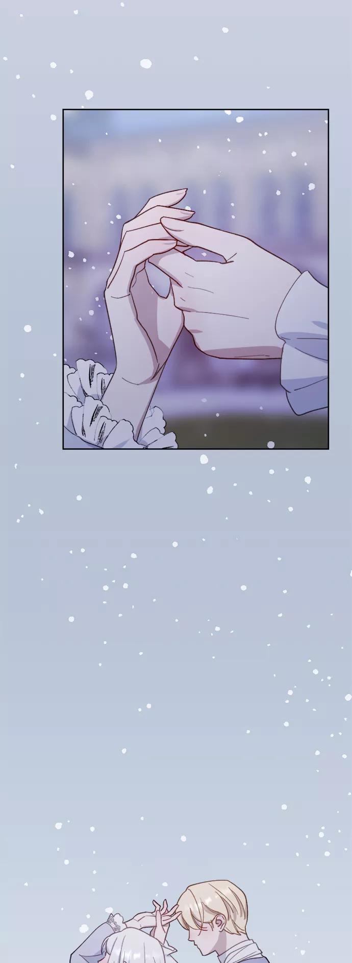 《皇帝倒转时间的理由》第49话 第39页