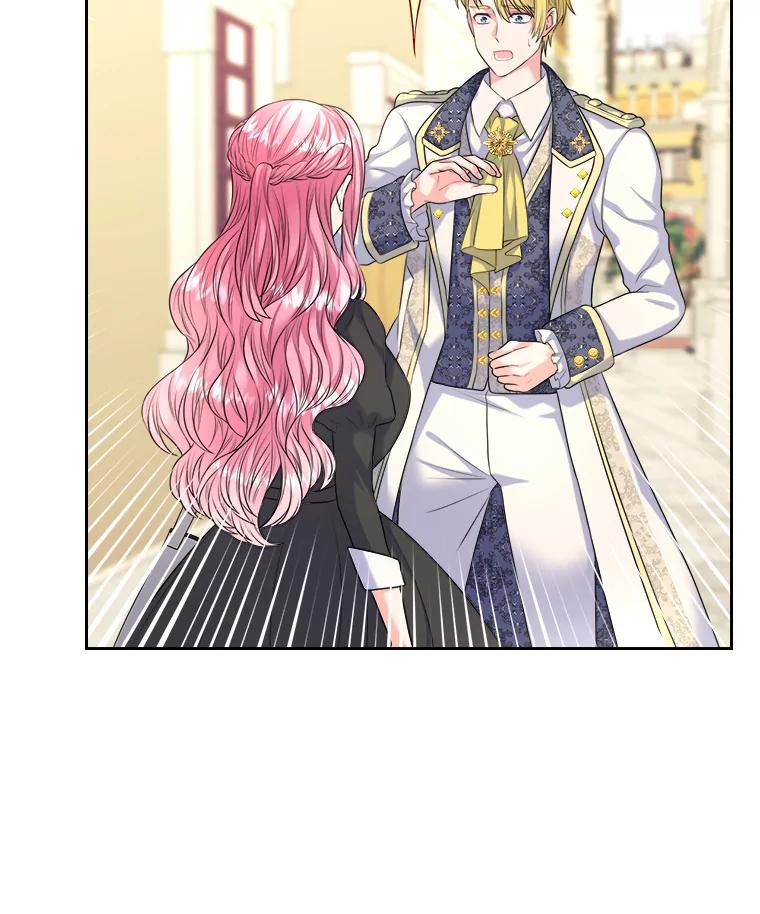 《我要和女主的妹控哥哥离婚》4.死缠烂打小公爵 第95页