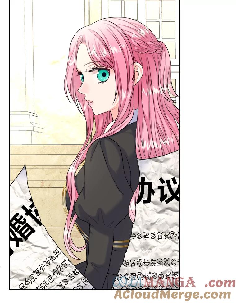 《我要和女主的妹控哥哥离婚》4.死缠烂打小公爵 第34页