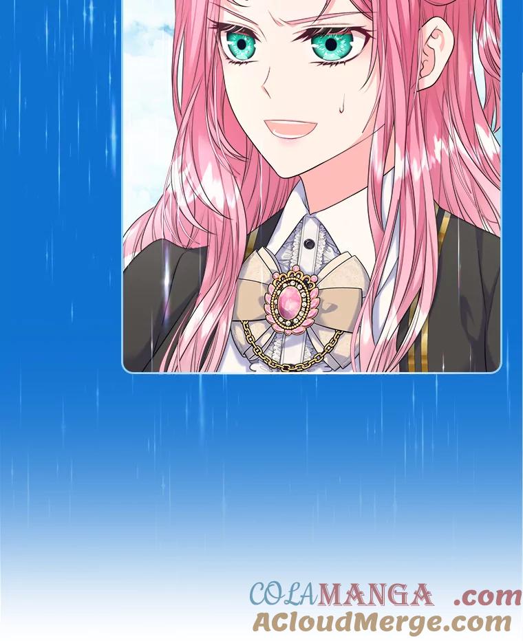 《我要和女主的妹控哥哥离婚》4.死缠烂打小公爵 第70页