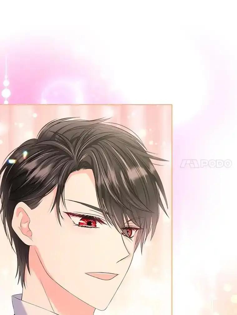 《我要和女主的妹控哥哥离婚》53.调查商团 第11页