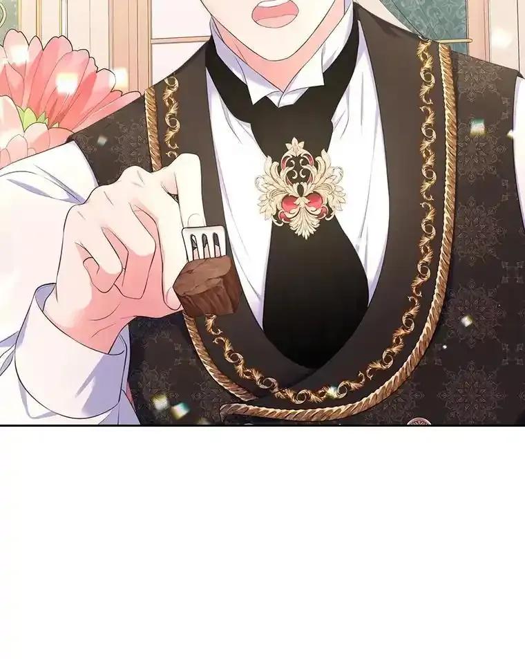 《我要和女主的妹控哥哥离婚》53.调查商团 第78页