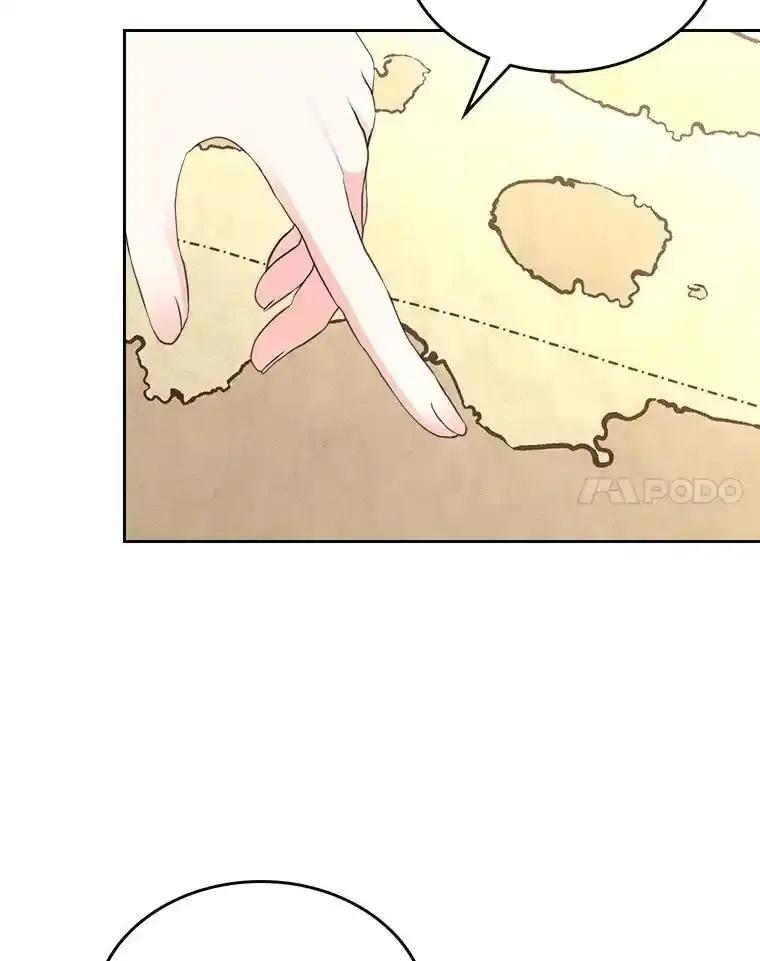《我要和女主的妹控哥哥离婚》53.调查商团 第104页