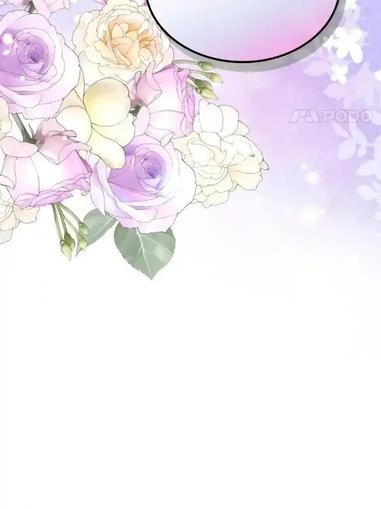《我要和女主的妹控哥哥离婚》53.调查商团 第114页
