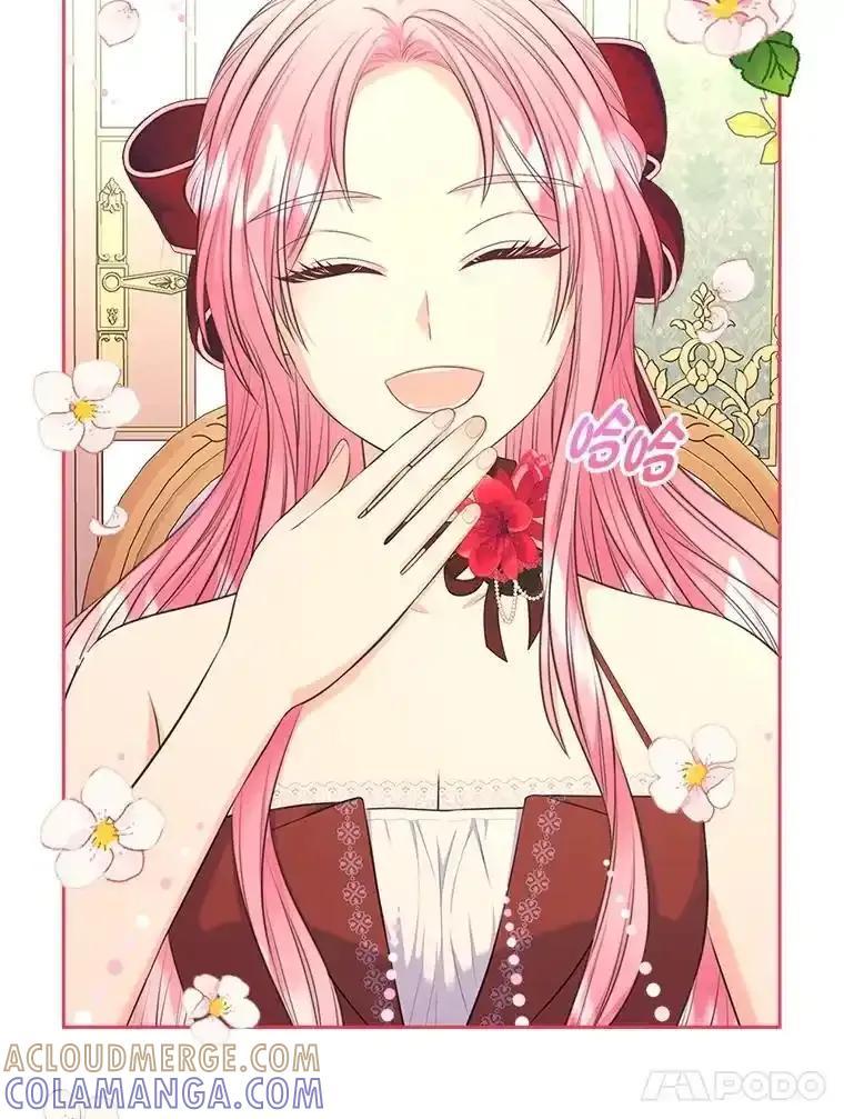 《我要和女主的妹控哥哥离婚》53.调查商团 第17页
