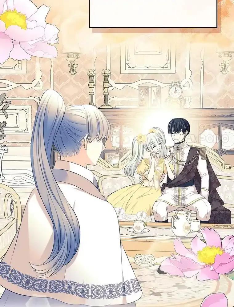 《我要和女主的妹控哥哥离婚》53.调查商团 第44页