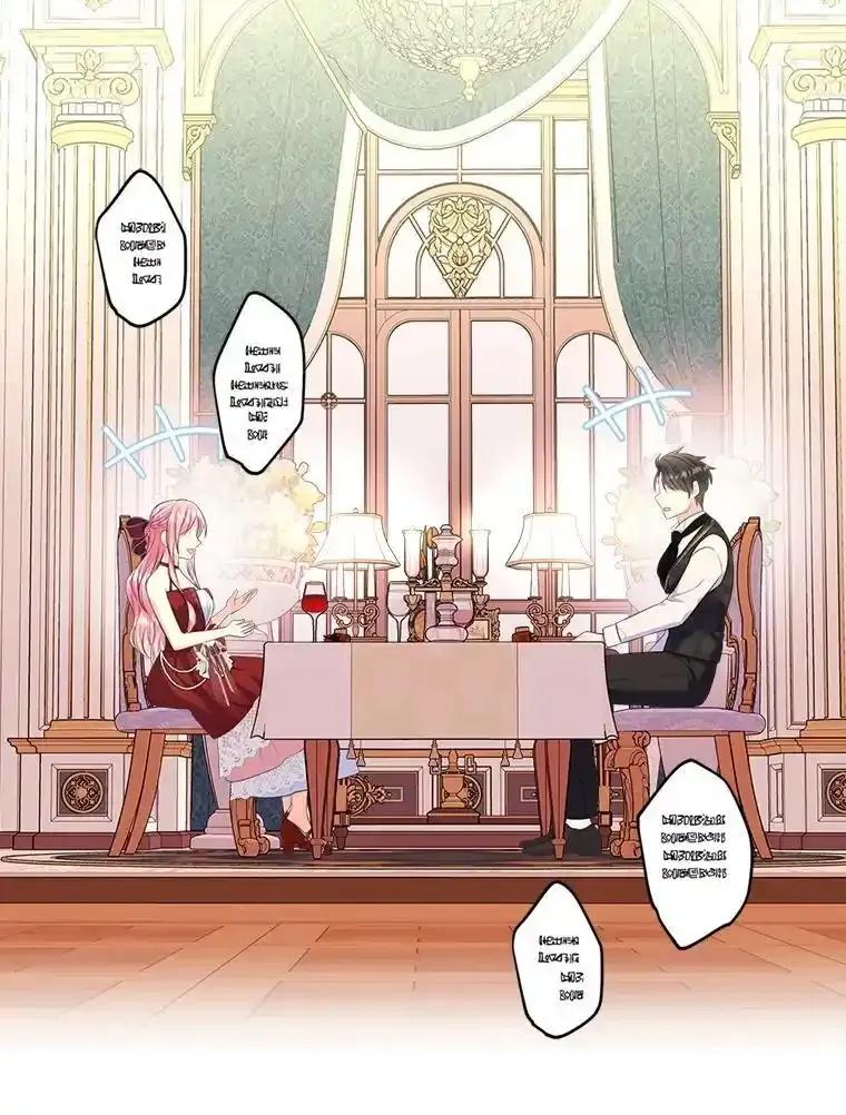 《我要和女主的妹控哥哥离婚》53.调查商团 第70页