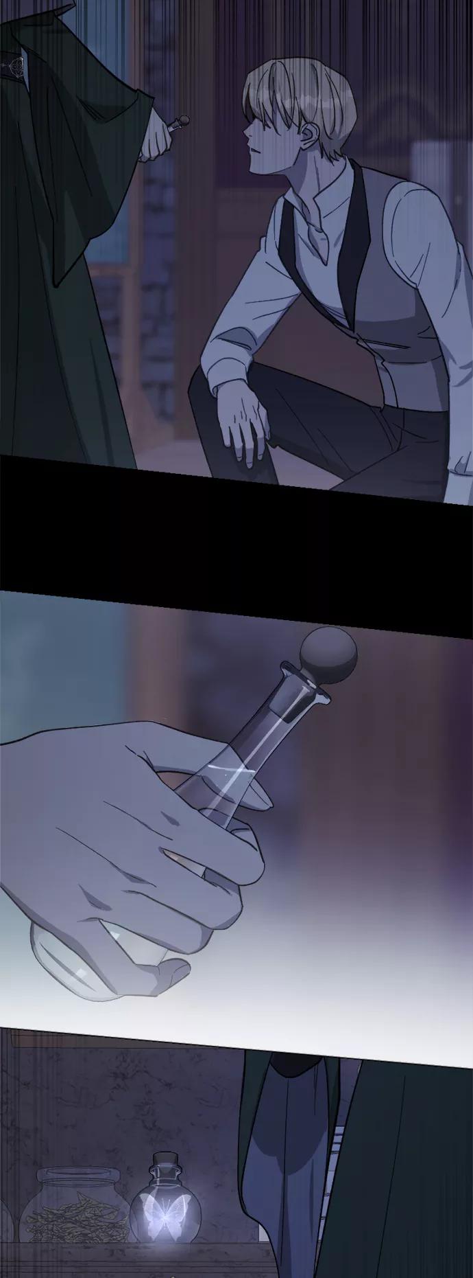 《皇帝倒转时间的理由》第54话 第36页