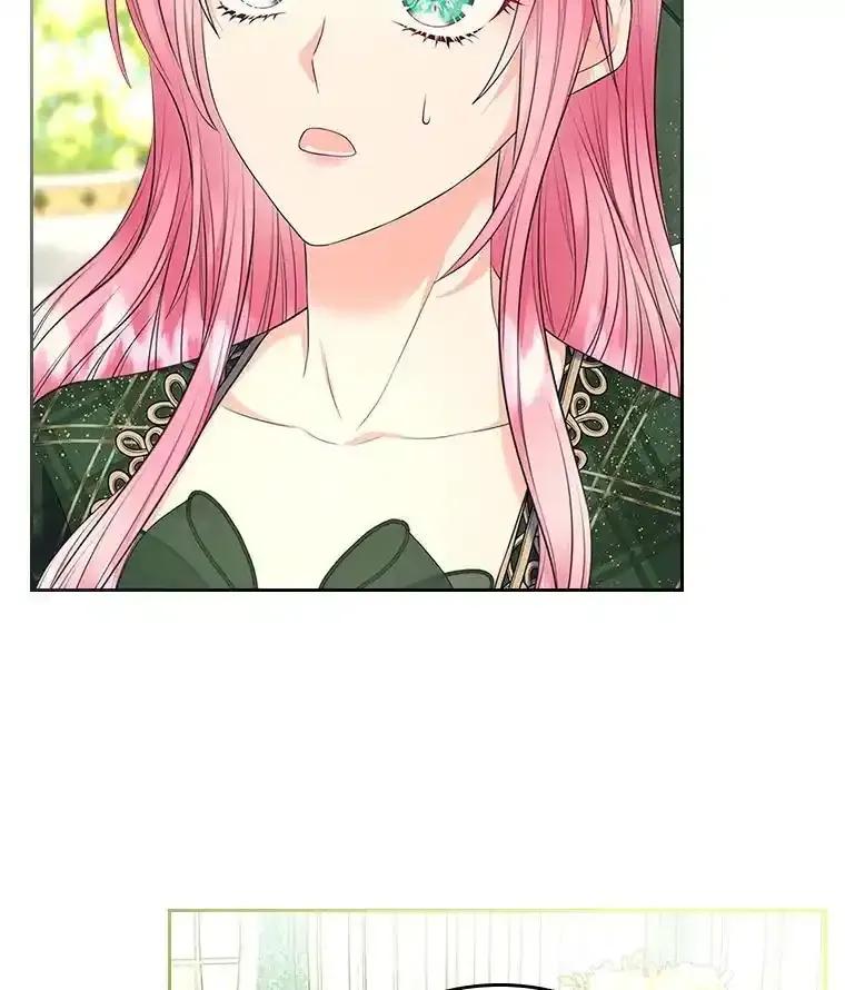 《我要和女主的妹控哥哥离婚》54.我的努力 第7页