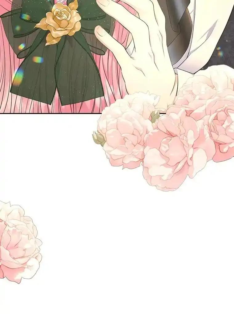 《我要和女主的妹控哥哥离婚》54.我的努力 第39页