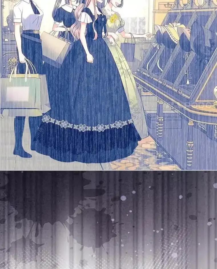 《我要和女主的妹控哥哥离婚》54.我的努力 第62页